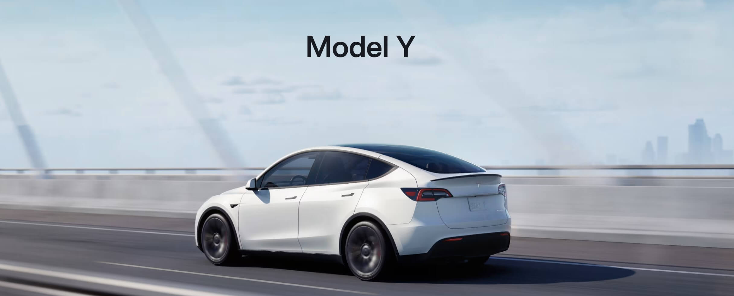 테슬라 모델y 보조금