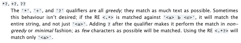 파이썬 공식문서 내 non-greedy 관련 내용