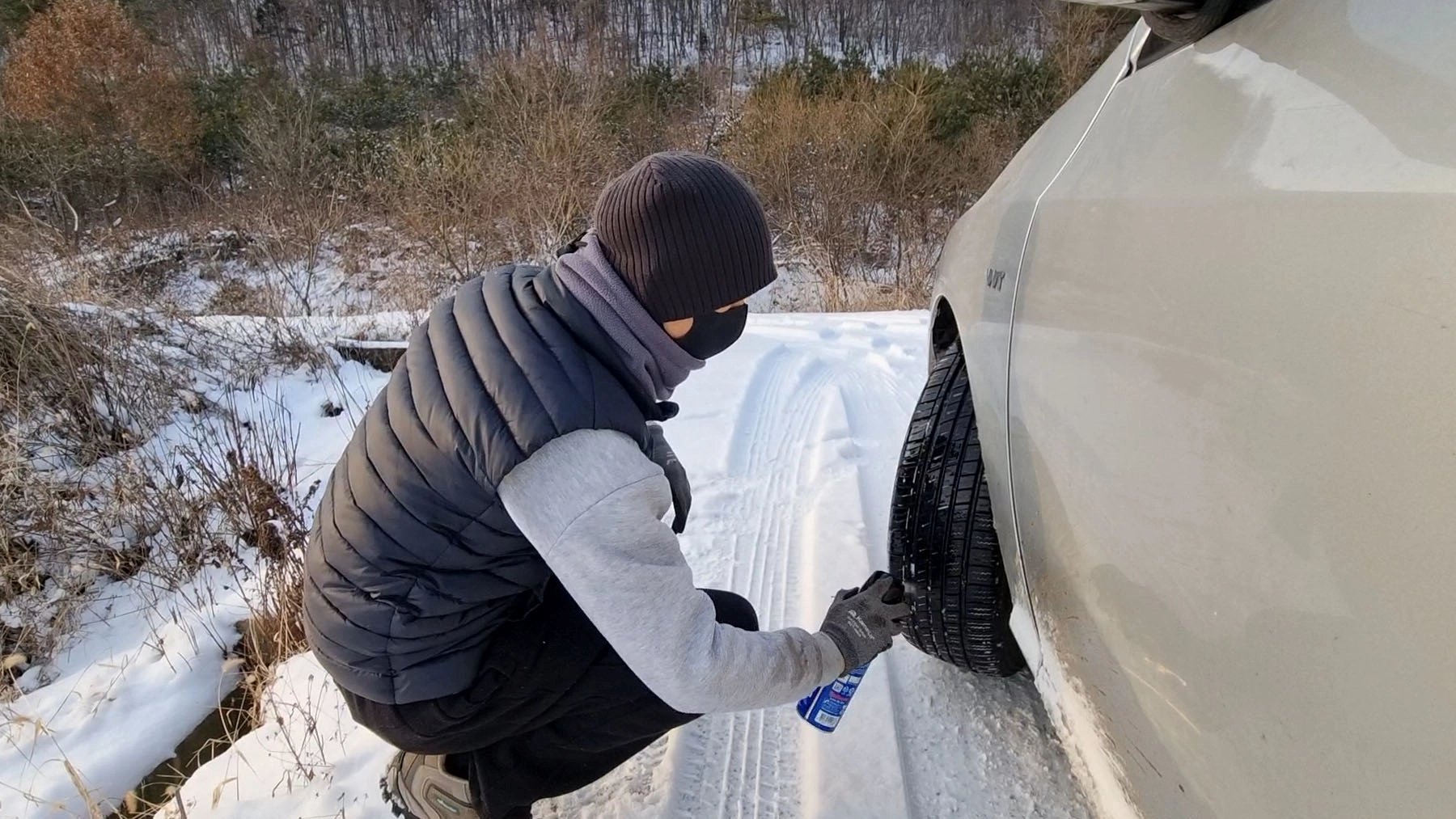 뿌리는 스노우체인 뿌리는 모습