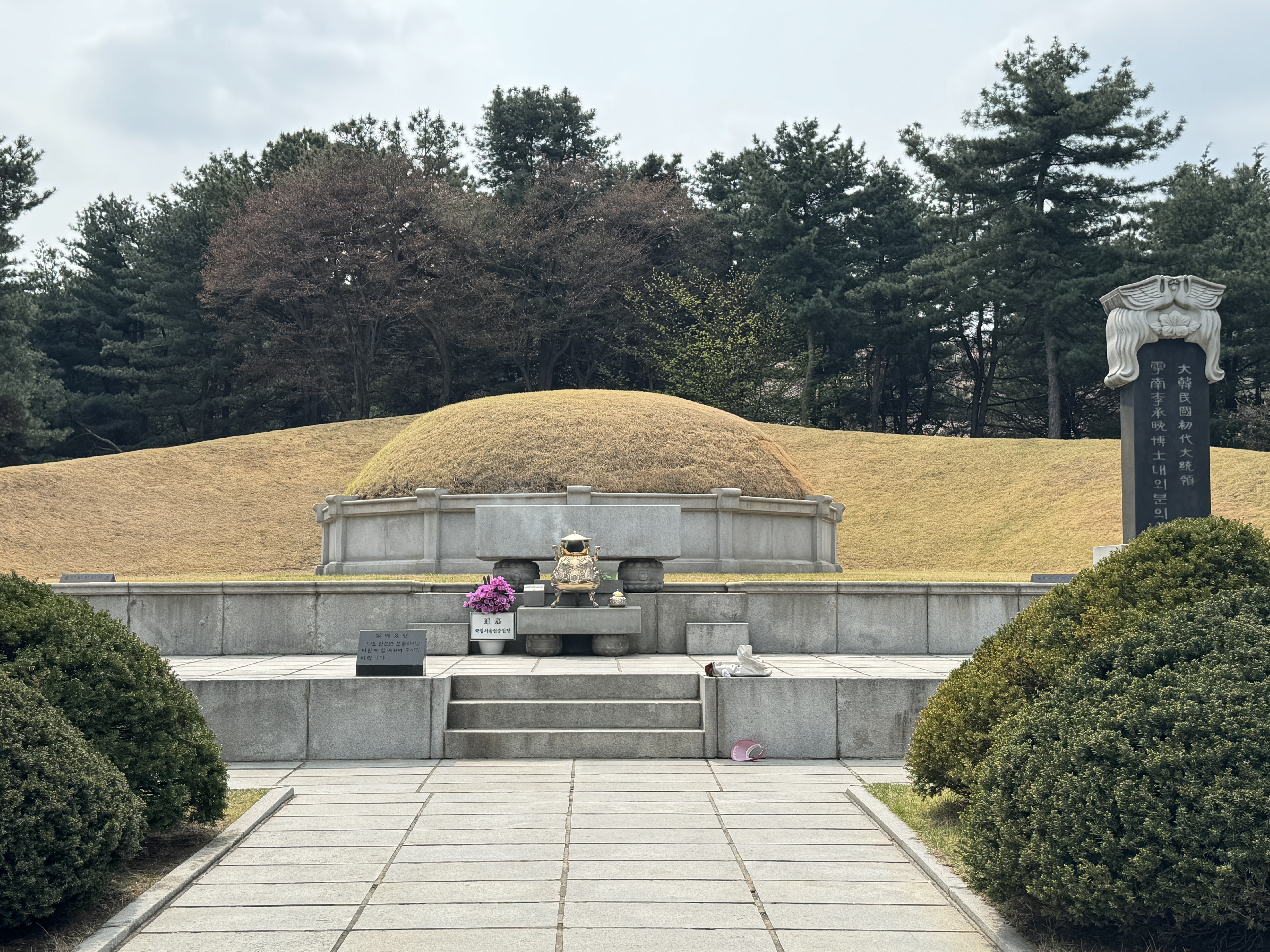 이승만 대통령 묘역