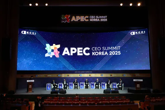 경주 서라벌 도시가스 전화번호 요금 조회 및 납부 완전 정복 이용안내_2