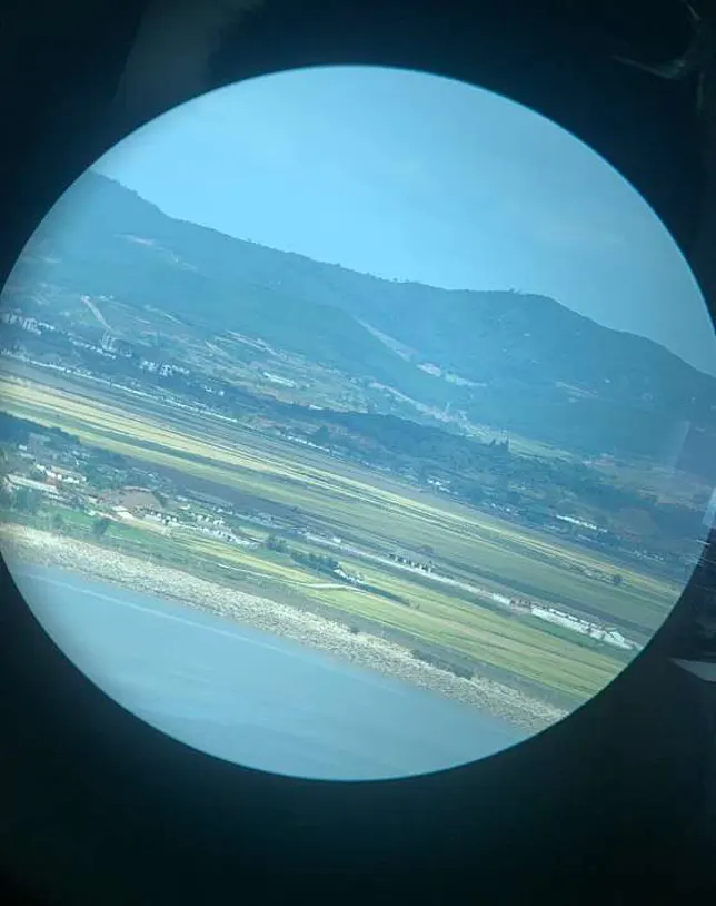 강화평화전망대
