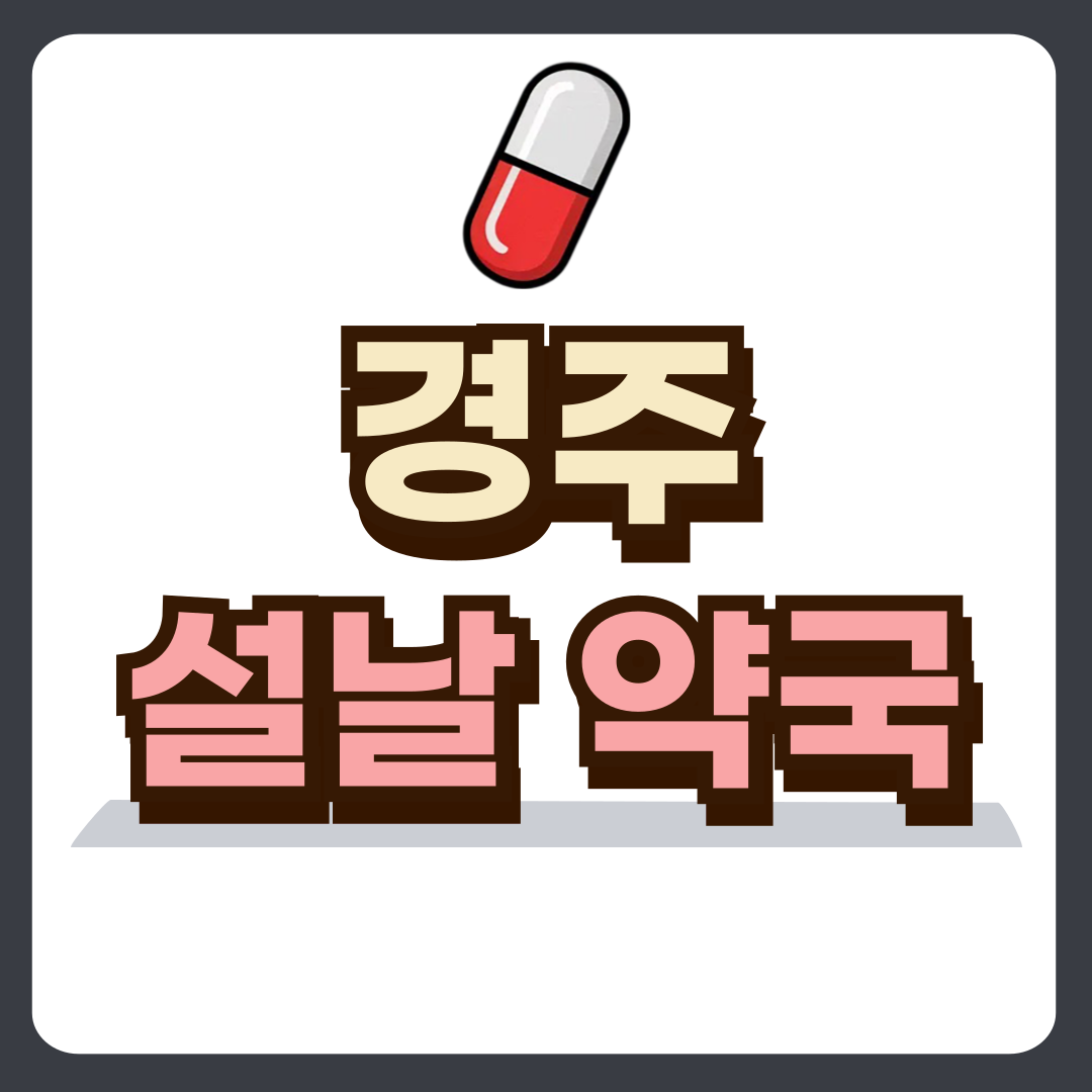 썸네일-입니다.