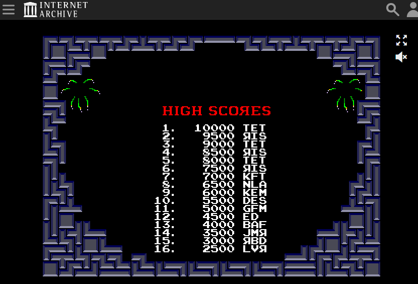 옛날 무료 테트리스 게임