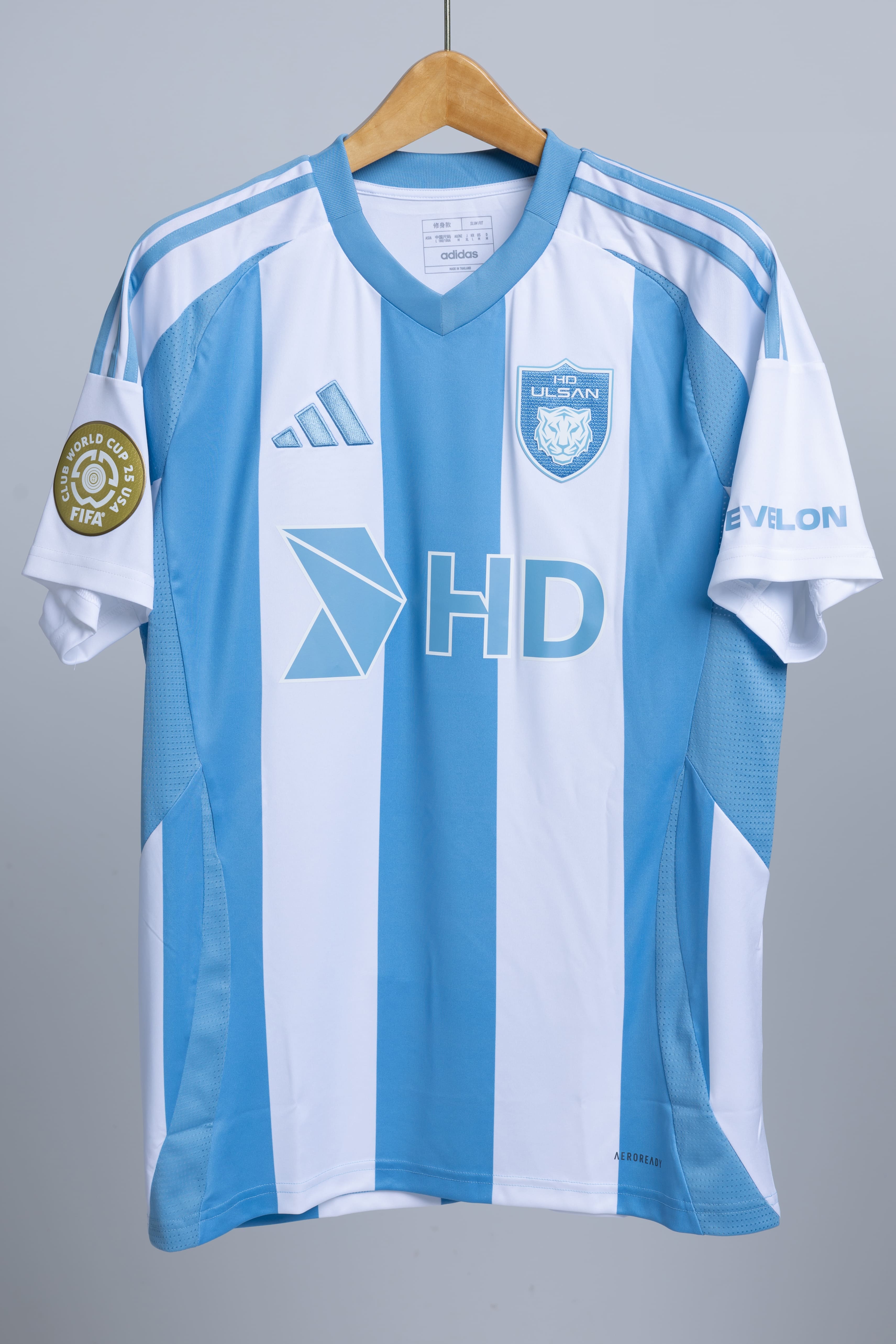 울산 HD 클럽 월드컵 유니폼 출시 – 2025 디자인 특징·출시일·국제 배송 정보까지