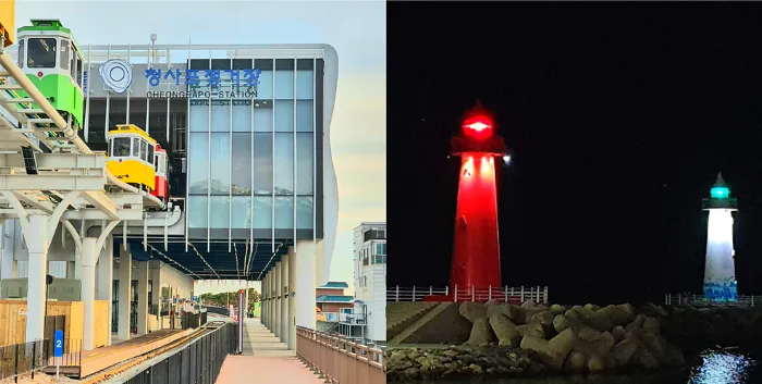 부산해운대 블루라인파크 스카이캡슐