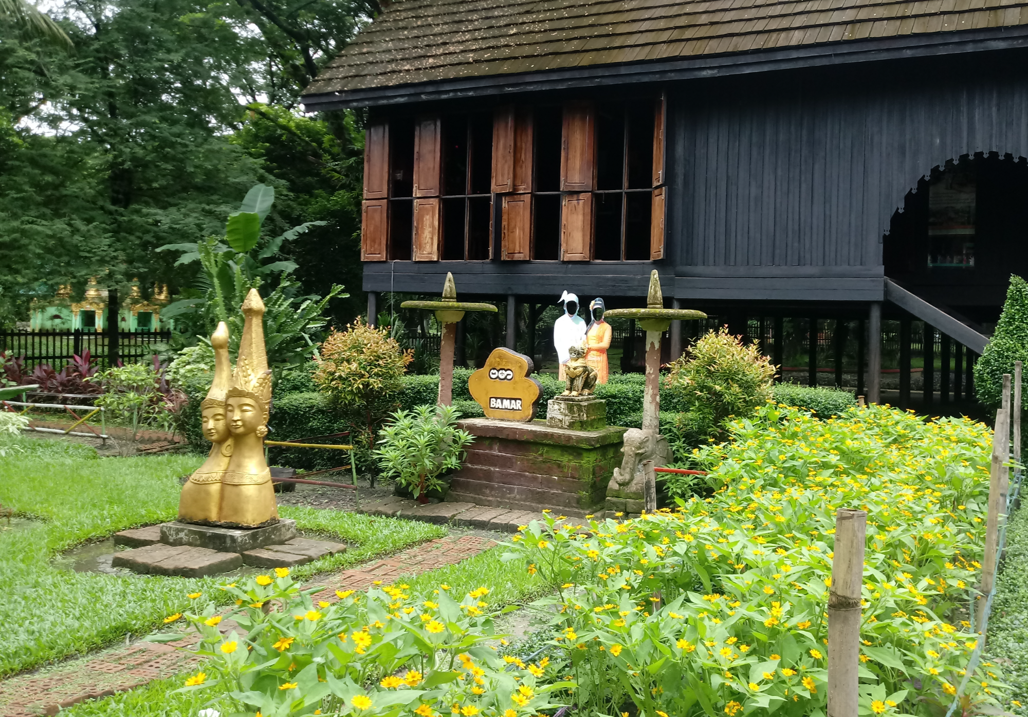 미얀마 국립공원 사진