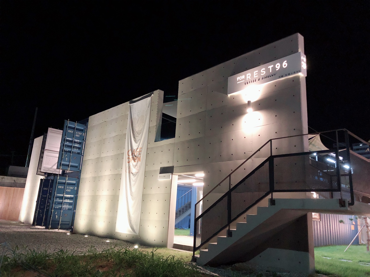 포레스트96