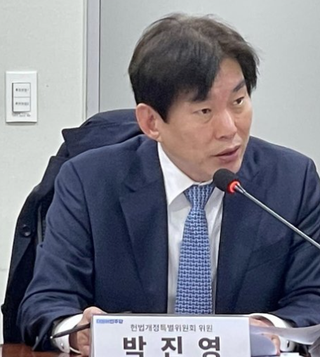 박진영 정치 입문