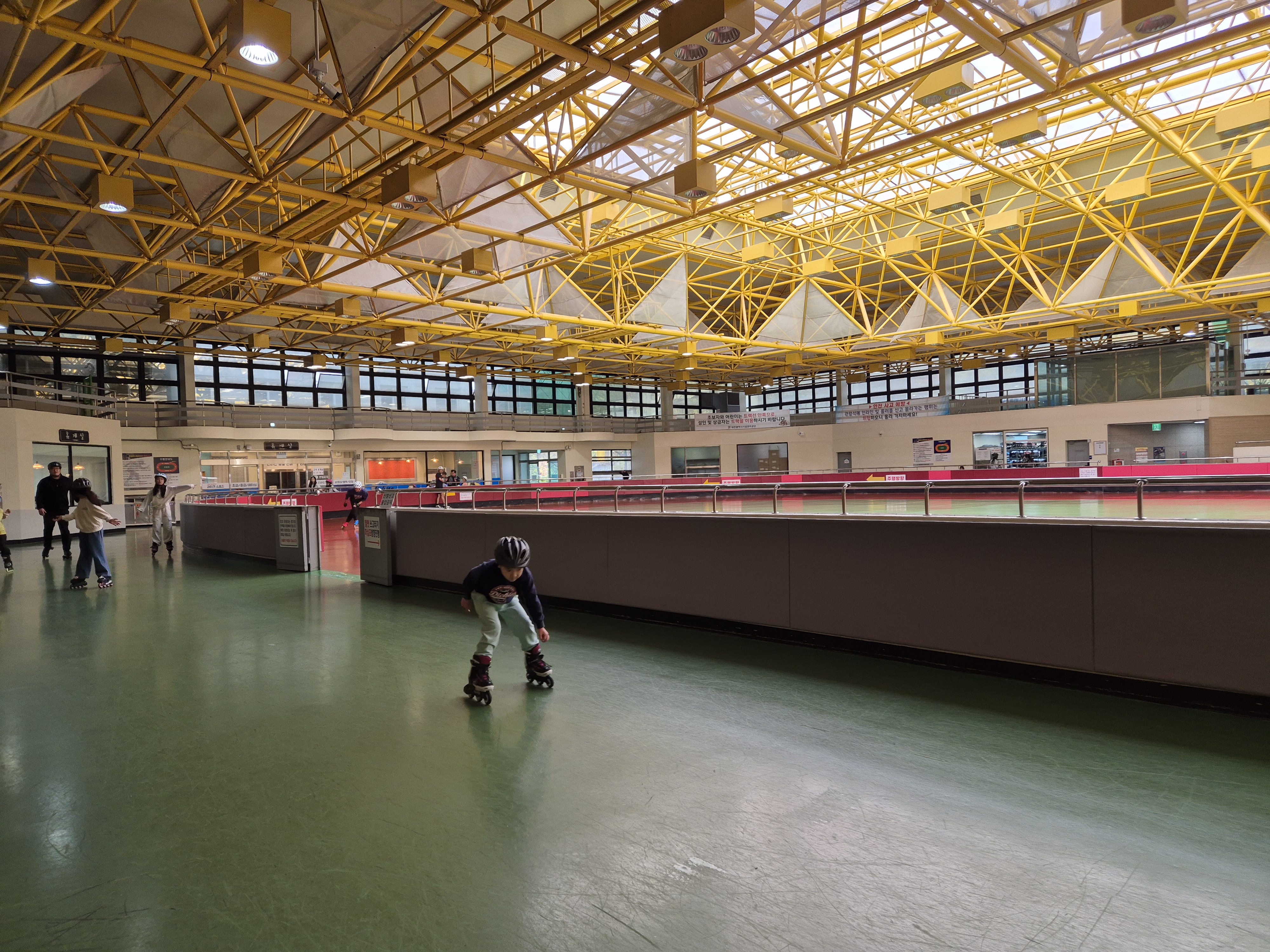 대전 인라인 스케이트장 실내