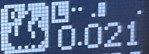 후반사