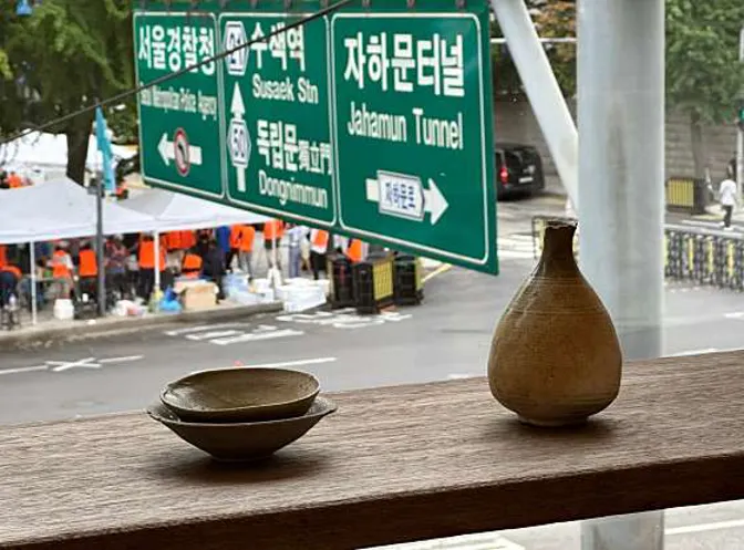 이이알티 경복궁