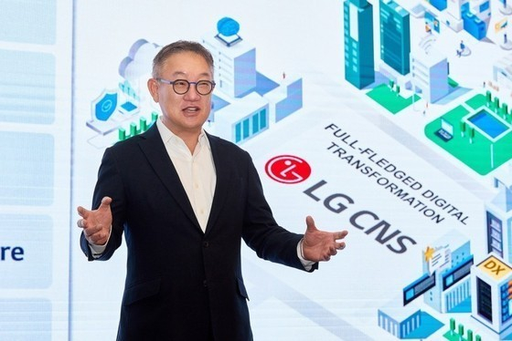 현신균 LG CNS 사장.