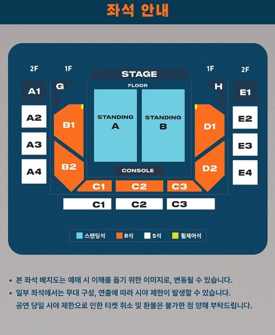 美 싱어송라이터 제이크(JVKE), 8월 21일 첫 단독 내한공연 관련 사진 4
