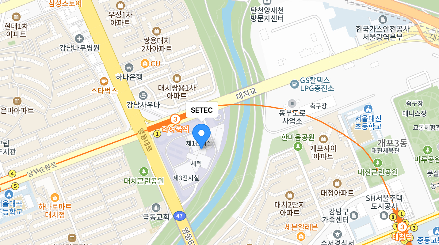 오시는 길