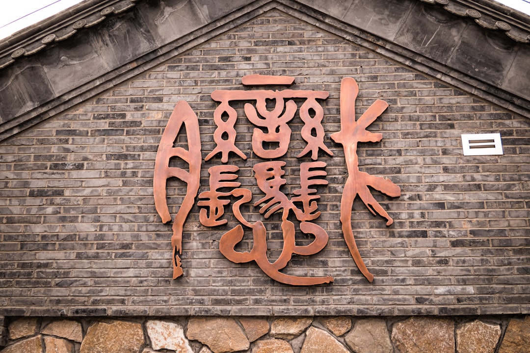 Cultural course