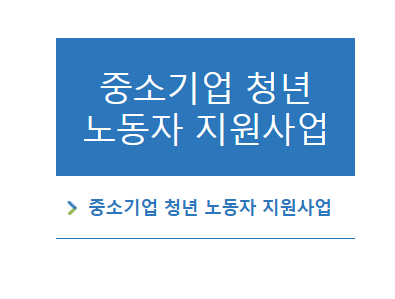 경기도 청년지원복지