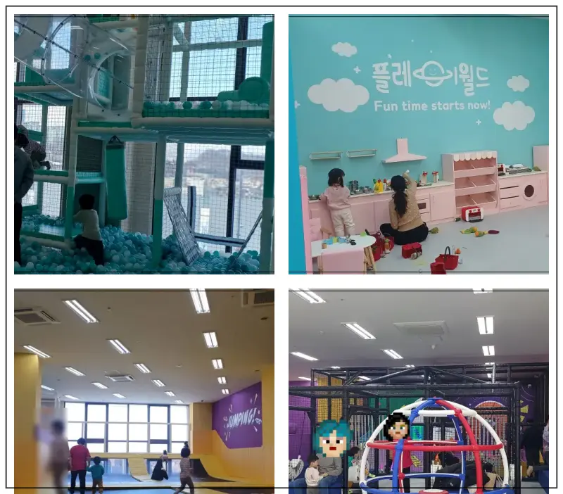 플레이월드-용인점-상시-놀거리