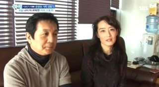 윤철형 나이 배우자 부인 자녀 고향 프로필