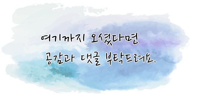레몬딜버터만들기