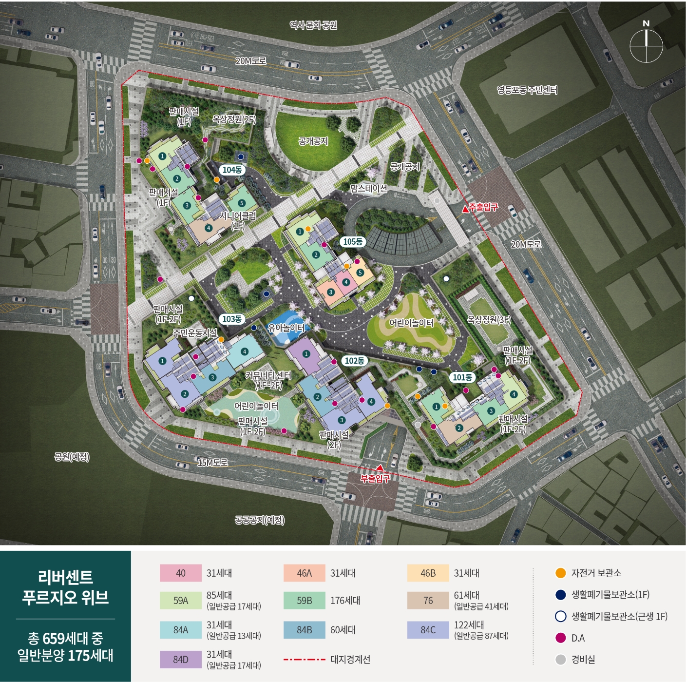 리버센트푸르지오위브-16