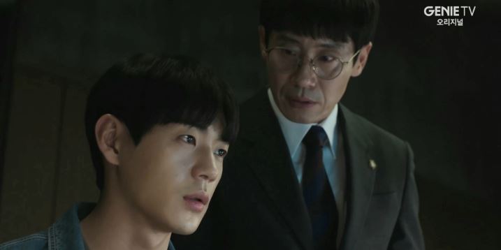 악인전기_6회