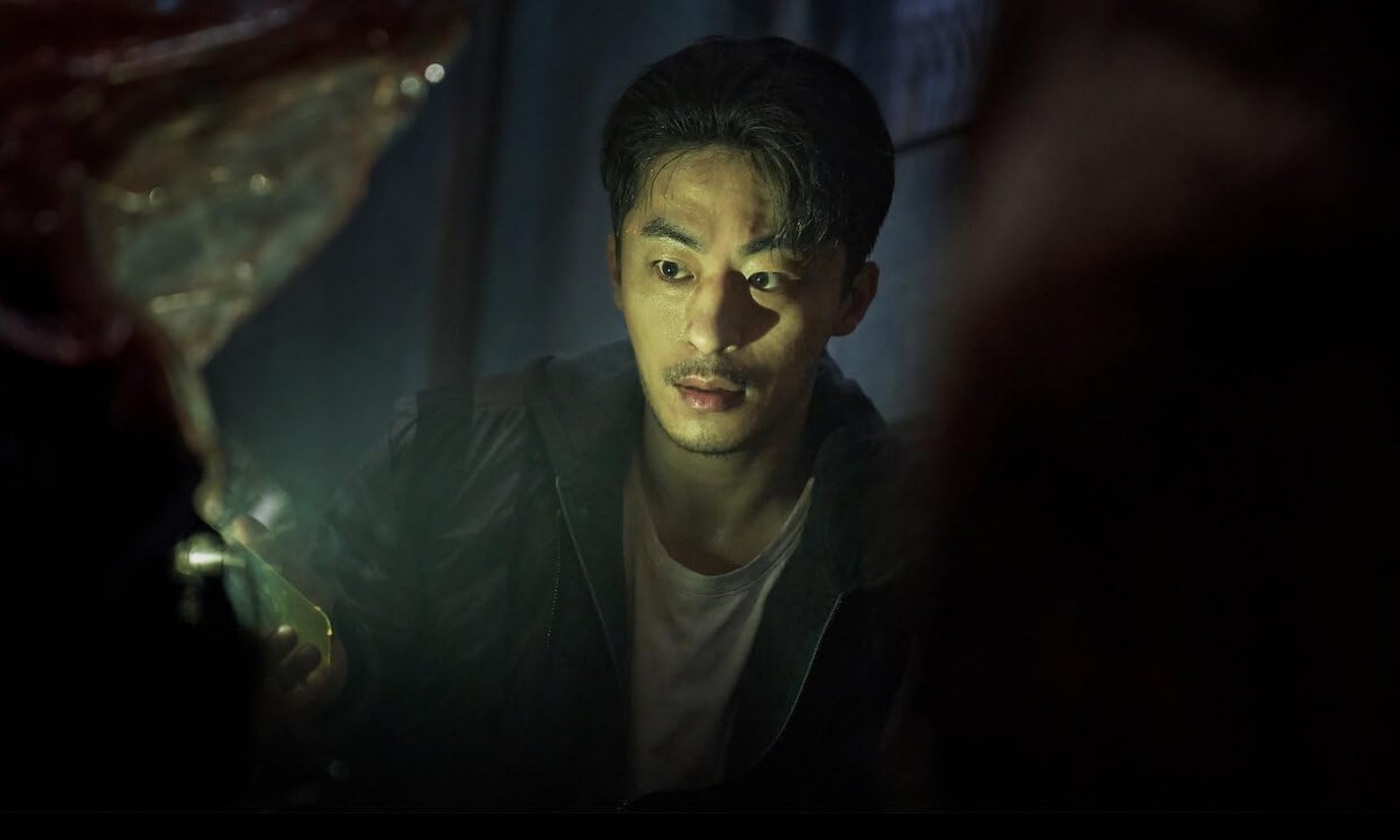 기생수더그레이_구교환