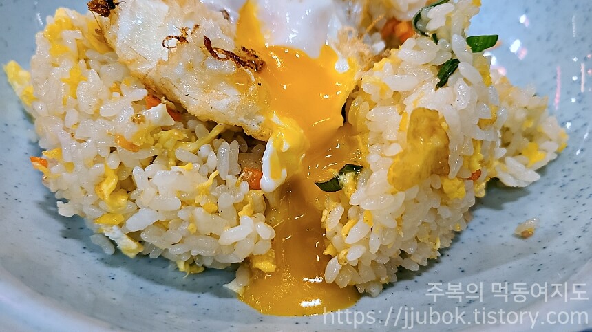 대연-고추삼선짬뽕밥-볶음밥-2