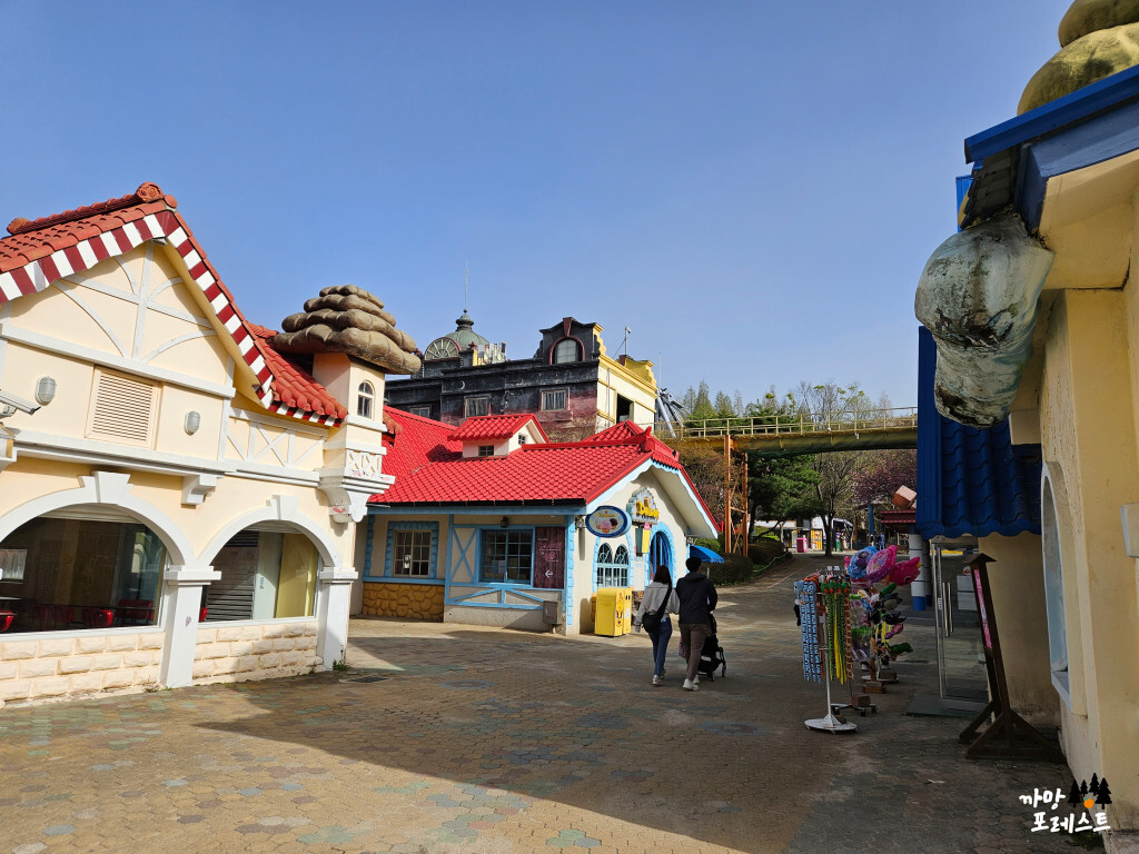 용인 한국 민속촌 놀이기구