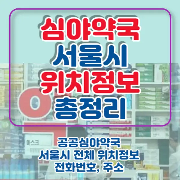 포스팅-썸네일