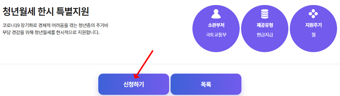 복지로 사이트 이미지입니다.