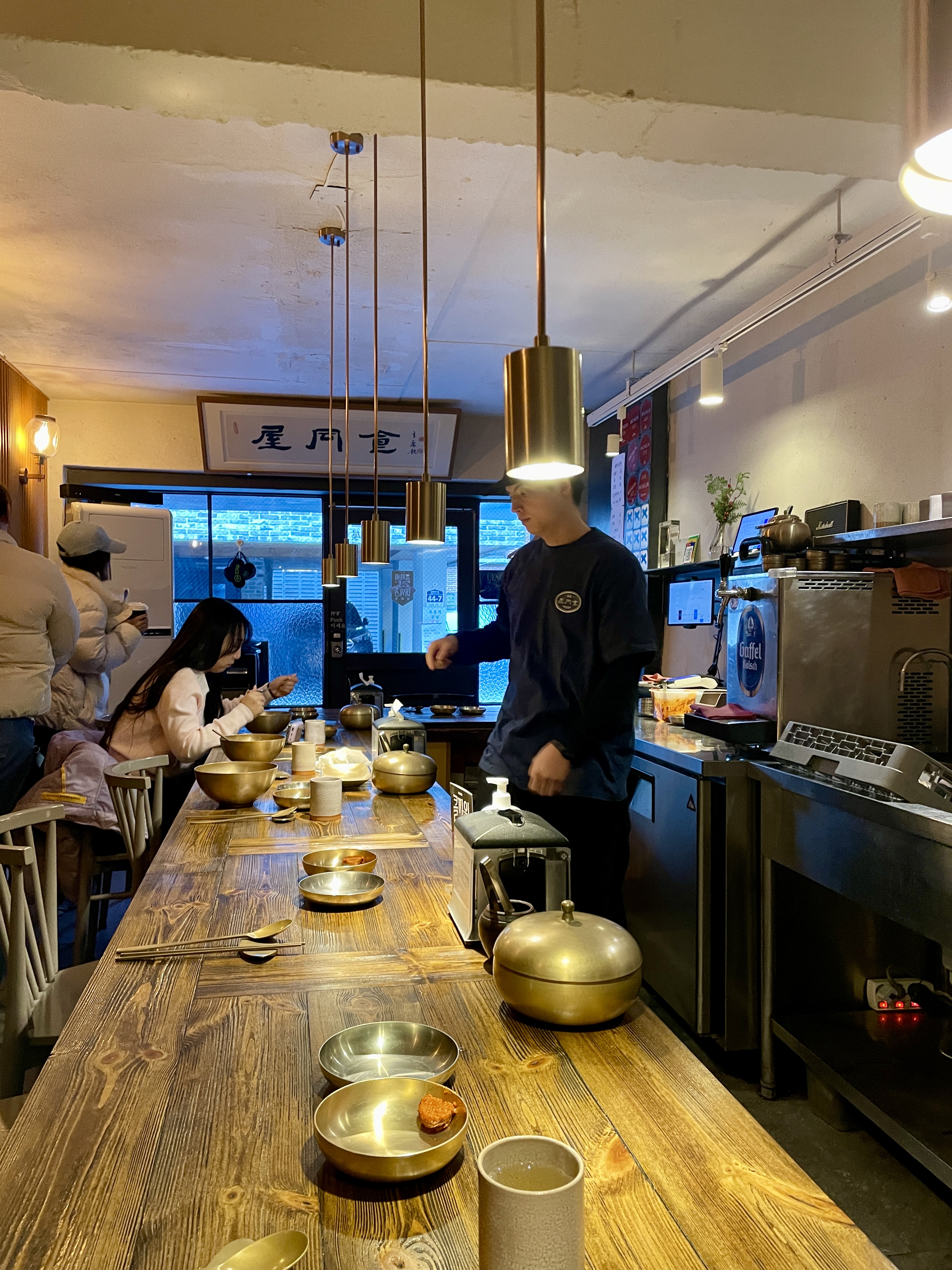 옥동식 내부 사진