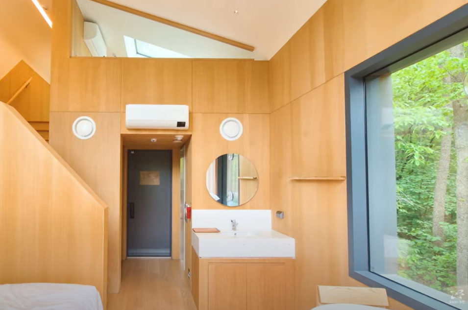 노원구 수락휴 예약