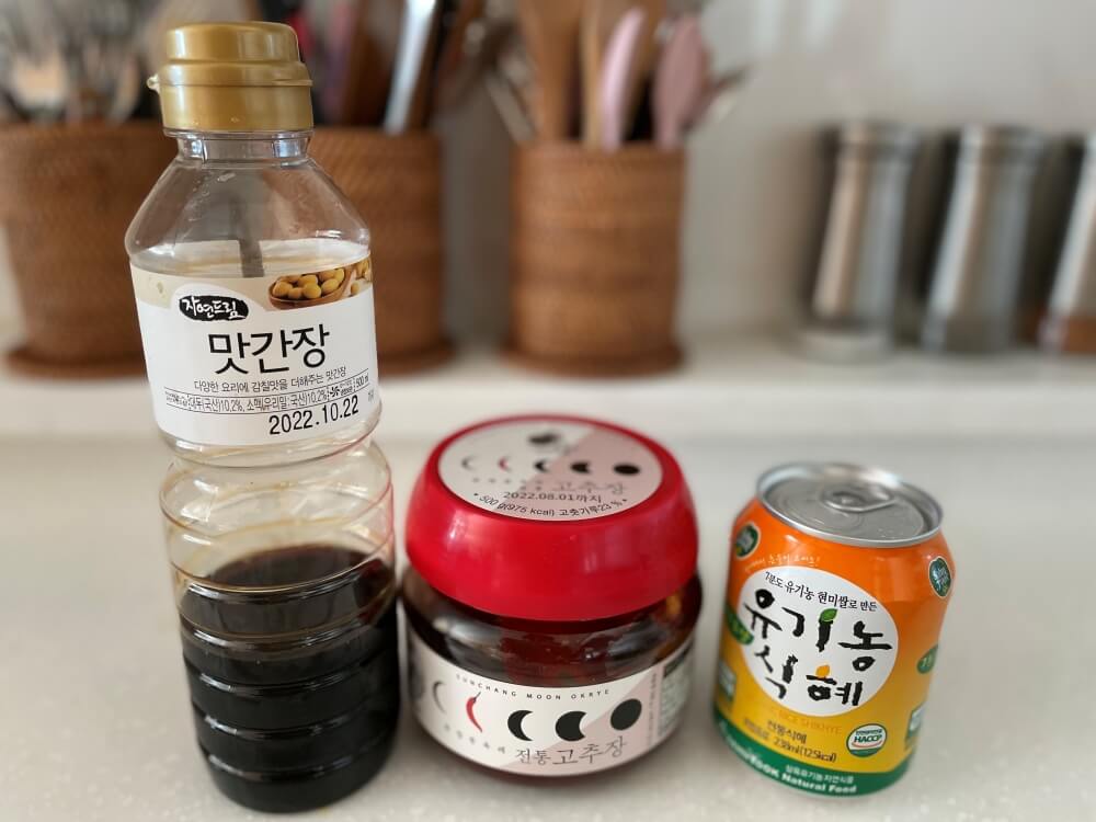 홈쿡 분모자 떡볶이 - 양념 재료