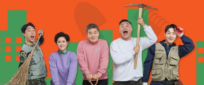 [KBS1 교양프로그램 다시보기] 일꾼의 탄생 파일럿/2021년/2022년/2023년/2024년 회차정보