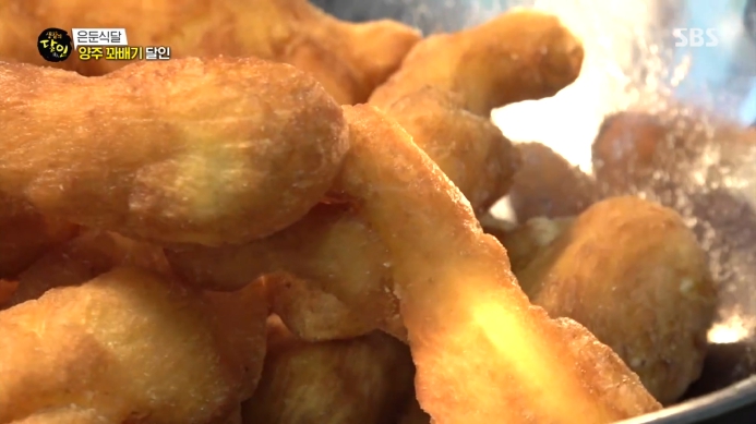 생활의달인-양주-꽈배기