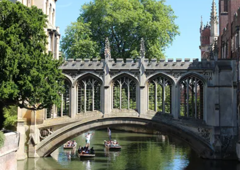 세인트 존스 컬리지 한숨의 다리