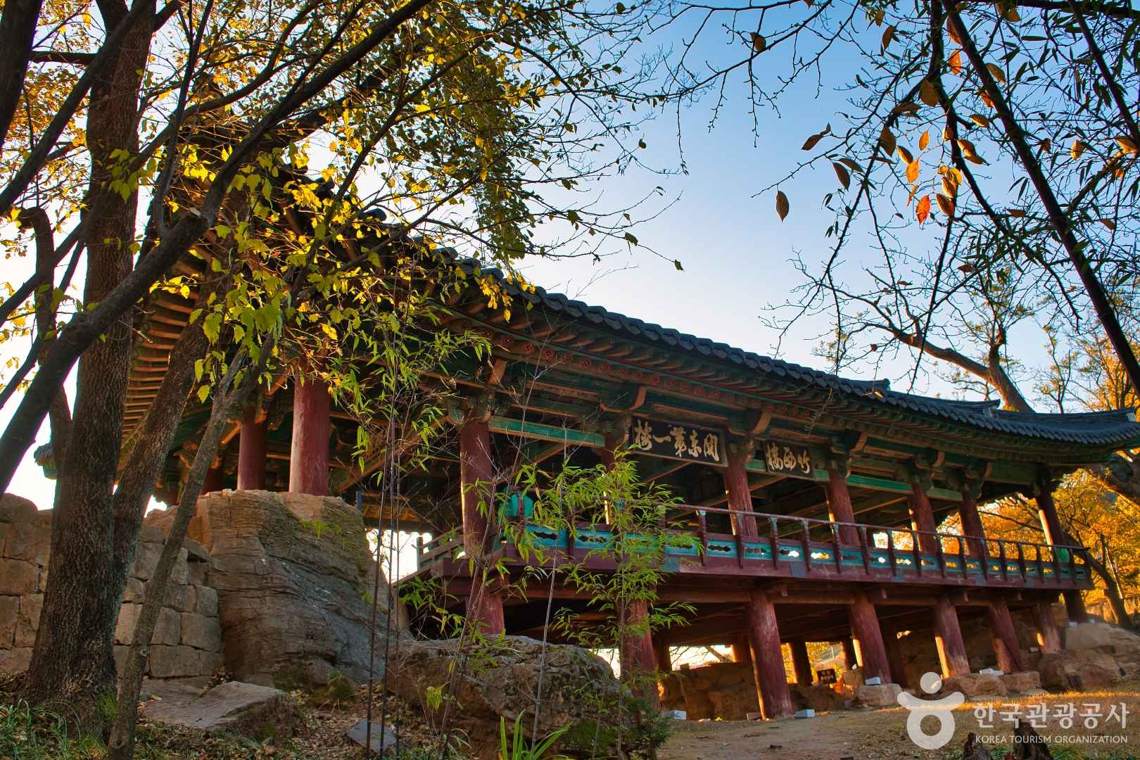 죽서루