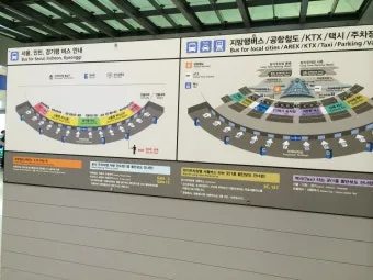 인천공항 제1여객터미널 이용 항공사 안내 및 체크인 정보_12