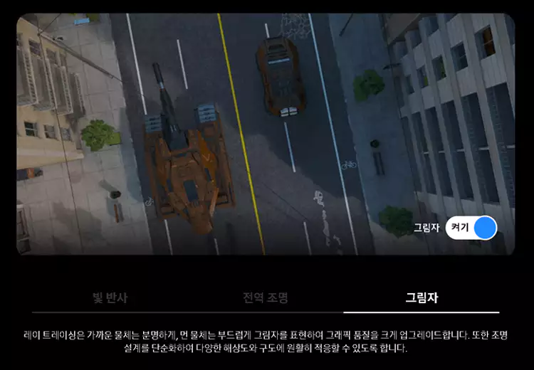 엑시노스-2400-스펙-정리-엑스클립스-940-설명-이미지