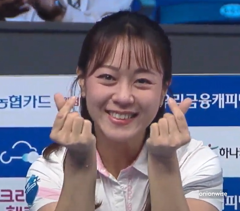 임경진 당구선수