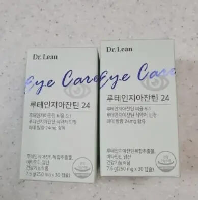본품 사진