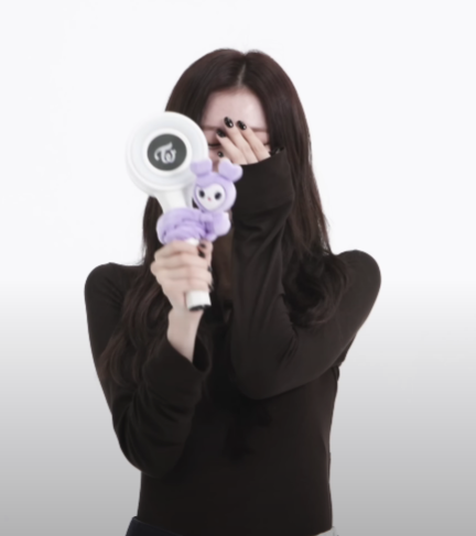 사나(Sana)(TWICE) DECAFFEINATED