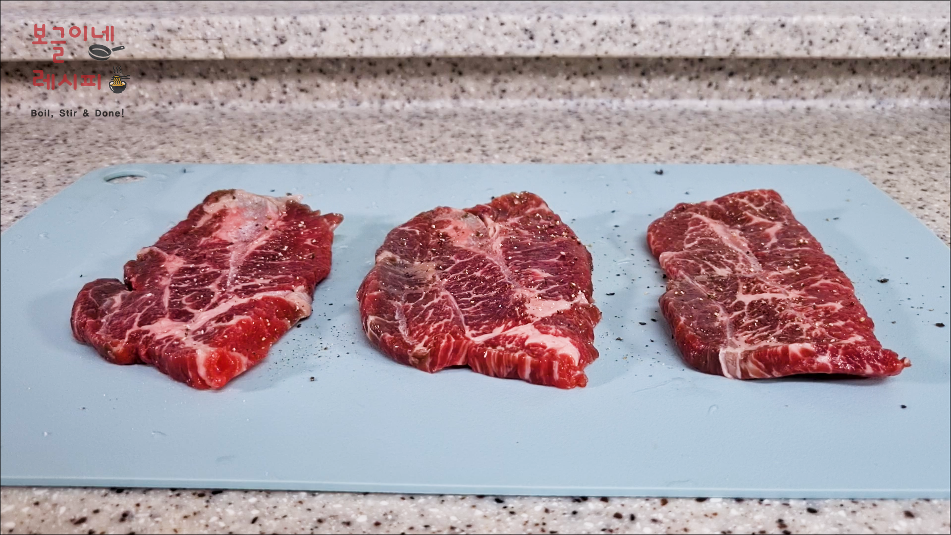 부채살 짜파구리 레시피