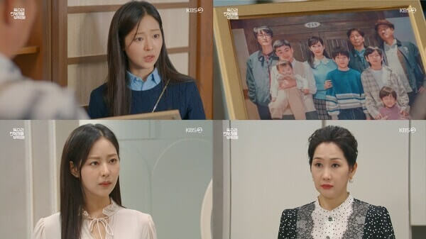 독수리 5형제를 부탁해&amp;#44; 시청률&amp;#44; 그 인기의 비밀