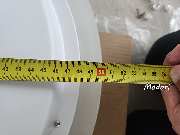 실링팬 전등 크기