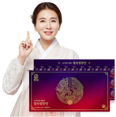 동의삼 활력침향단 가격 효능 복용법