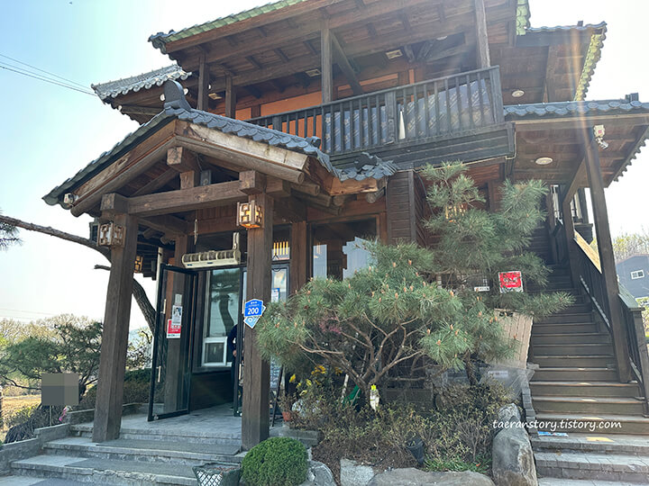 호운-입구
