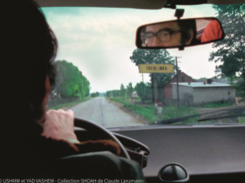 제26회 전주국제영화제