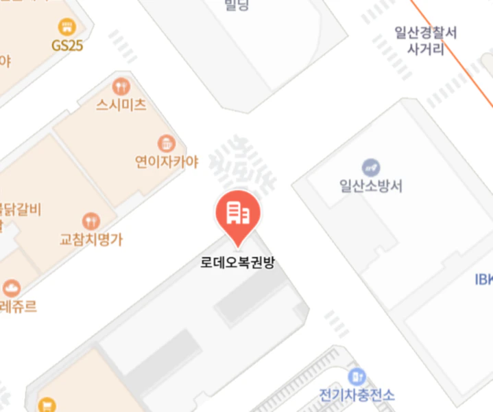 10위_로데오복권방